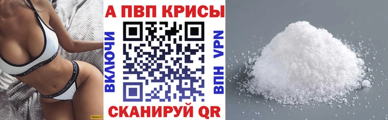 Купить ГАШИШ  COCAIN  Меф мяу мяу  Псилоцибиновые грибы  МЕТАМФЕТАМИН  МАРИХУАНА  Сафоново