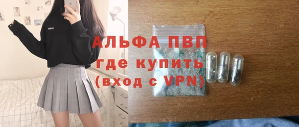 не бодяженный Елизово