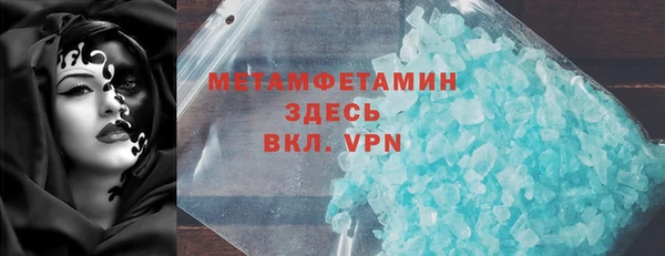 не бодяженный Елизово
