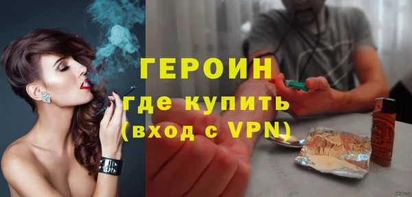 не бодяженный Елизово