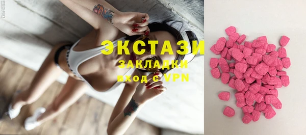 не бодяженный Елизово
