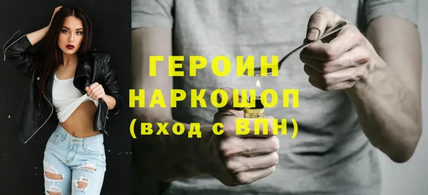 прущий лед Елабуга