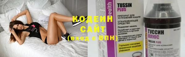 не бодяженный Елизово