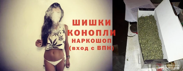 не бодяженный Елизово