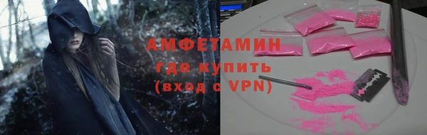 не бодяженный Елизово