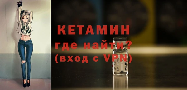 не бодяженный Елизово