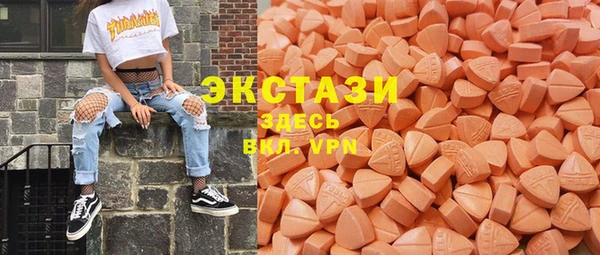 не бодяженный Елизово