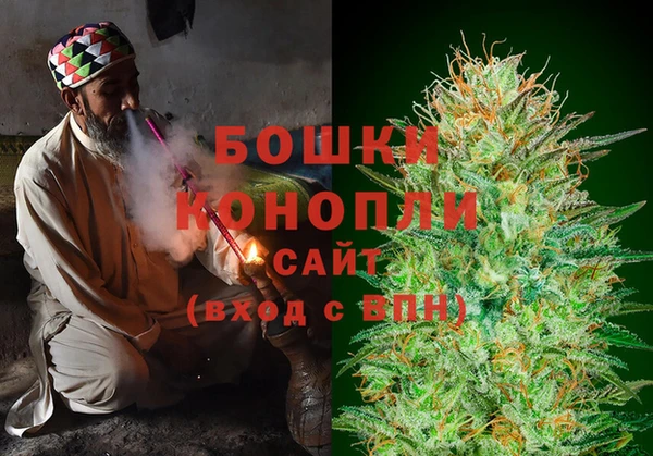 прущий лед Елабуга