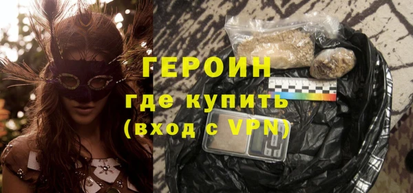 прущий лед Елабуга