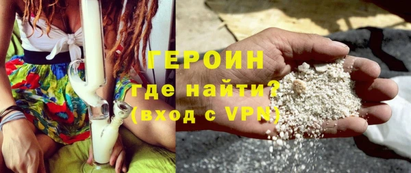 прущий лед Елабуга