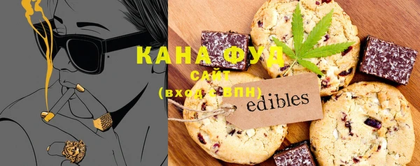 прущий лед Елабуга