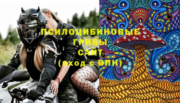 не бодяженный Елизово