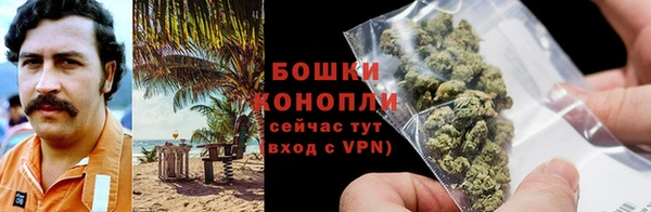 прущий лед Елабуга