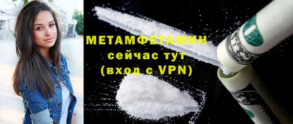 не бодяженный Елизово
