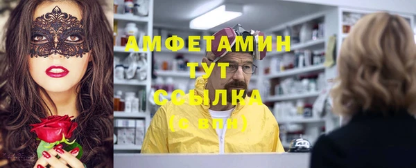 не бодяженный Елизово