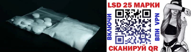 ЛСД экстази ecstasy  Купить  Сафоново 
