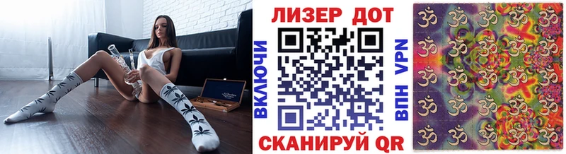 Купить закладки  Сафоново  Марки N-bome 1,5мг 
